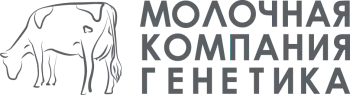 Фото объекта: НПЦ Молочная компания Генетика